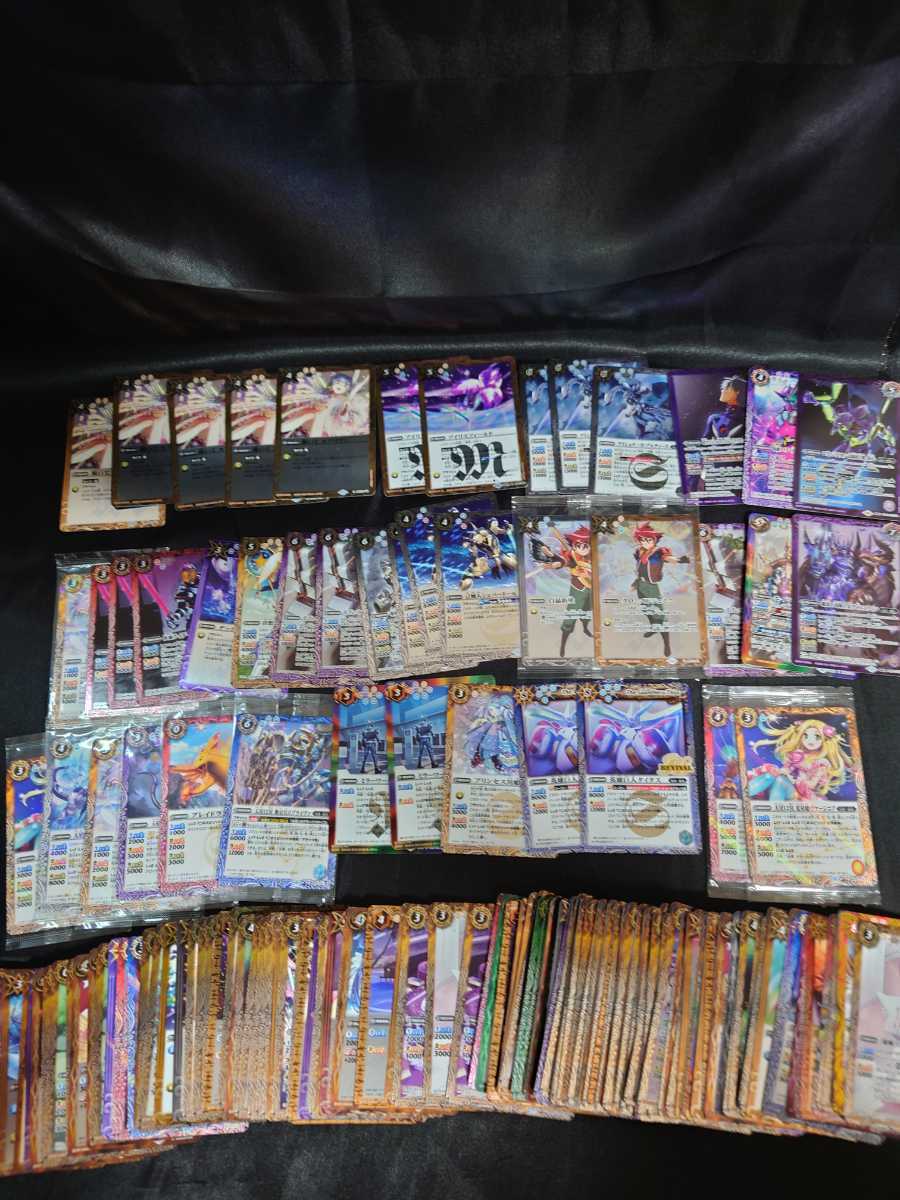 バトルスピリッツまとめ売り (仮面ライダー ウルトラマン)