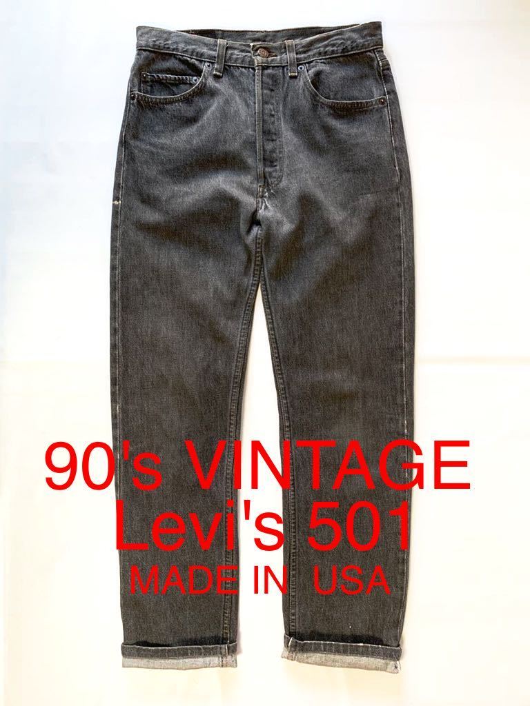 90年代製 Levi