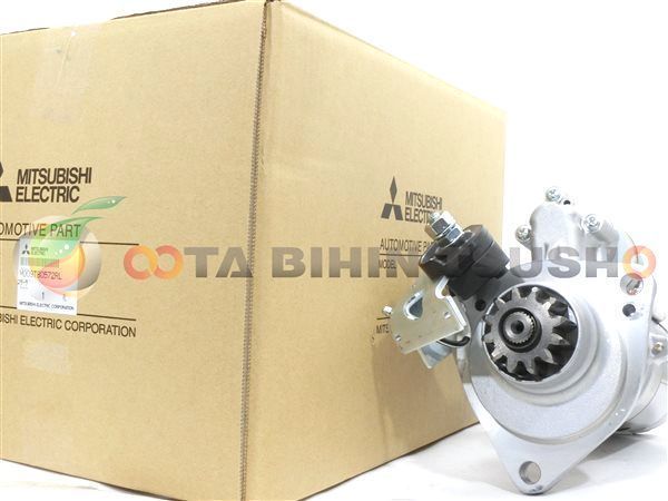 人気定番，SALE ふそう スーパーグレート FV501 三菱純正リビルト品 セルモーター ME164620/ME094872 M009T80572/M9T80572(その他)｜売買されたオークション情報、yahooの商品情報をアーカイブ公開 - オークファン その他