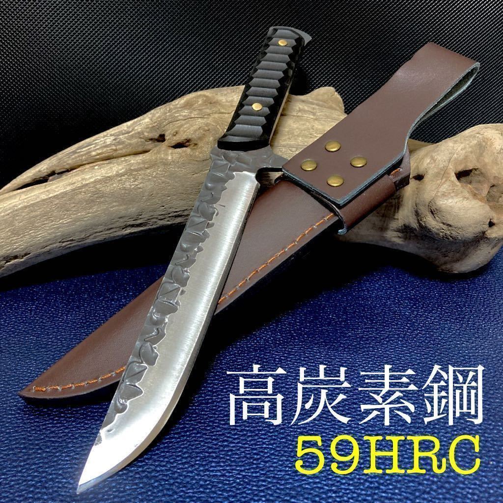 研ぎ師 高炭素鋼 小刀 サバイバルナイフ ガラスブレーカー ハンティングナイフ カスタムナイフ シースナイフ フルタング 鍛造デザイン ハンティング ナイフ 狩猟刀 売買されたオークション情報 Yahooの商品情報をアーカイブ公開 オークファン Aucfan Com