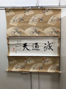 東京女子医科大学 医学部 09年版 医歯薬 医療系入試シリーズ 大学入試シリーズ 743 Nickdeford Com