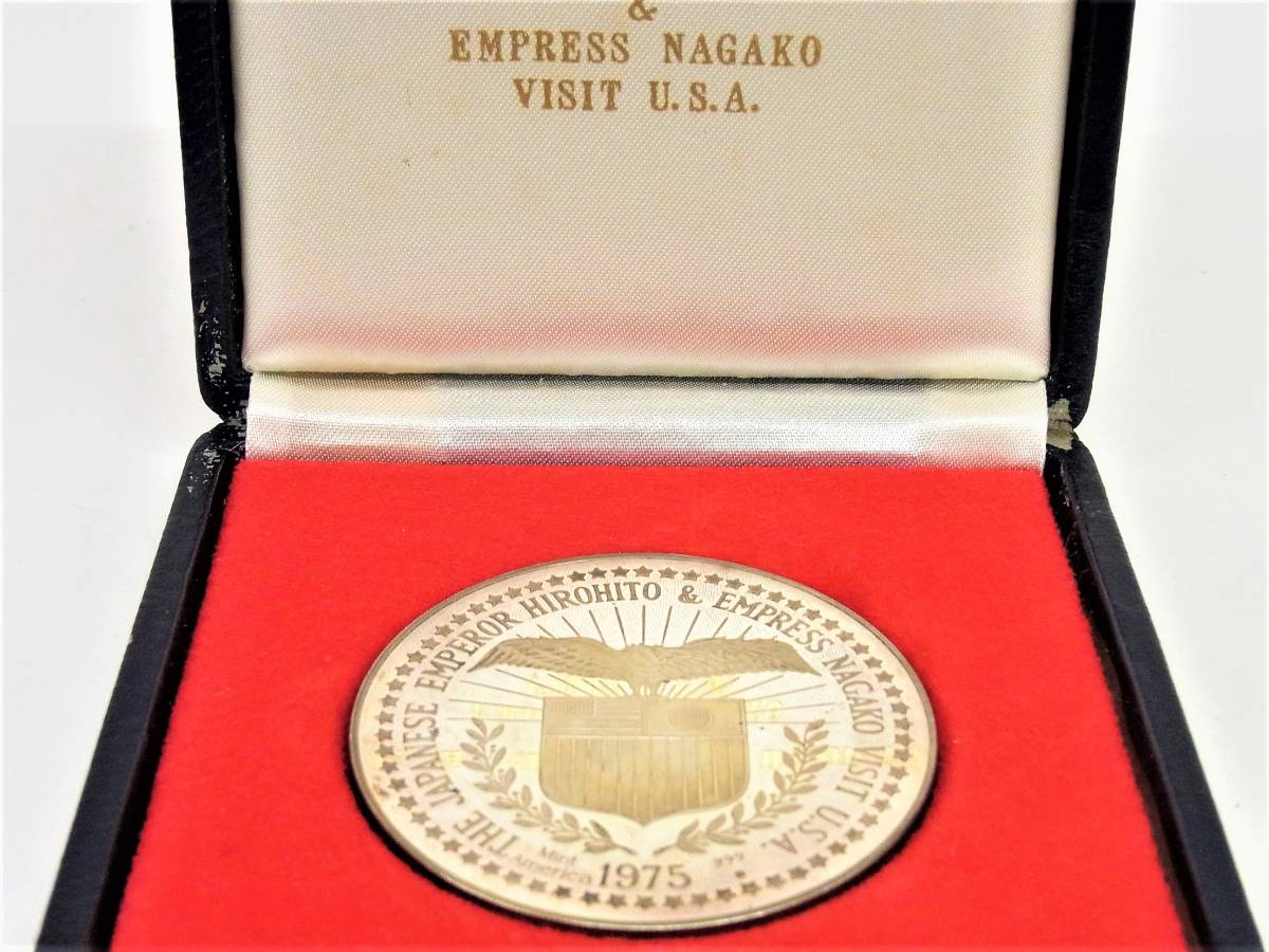 公式通販 天皇・皇后両陛下御訪米記念メダル1975年 ◇昭和天皇 皇后両