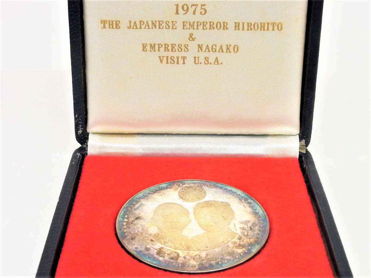 y*様 1975年 天皇皇后 御訪米記念メダル 純銀999 68g ケース 保証 公式通販 天皇・皇后両陛下御訪米記念メダル1975年 ◇昭和天皇 皇后両