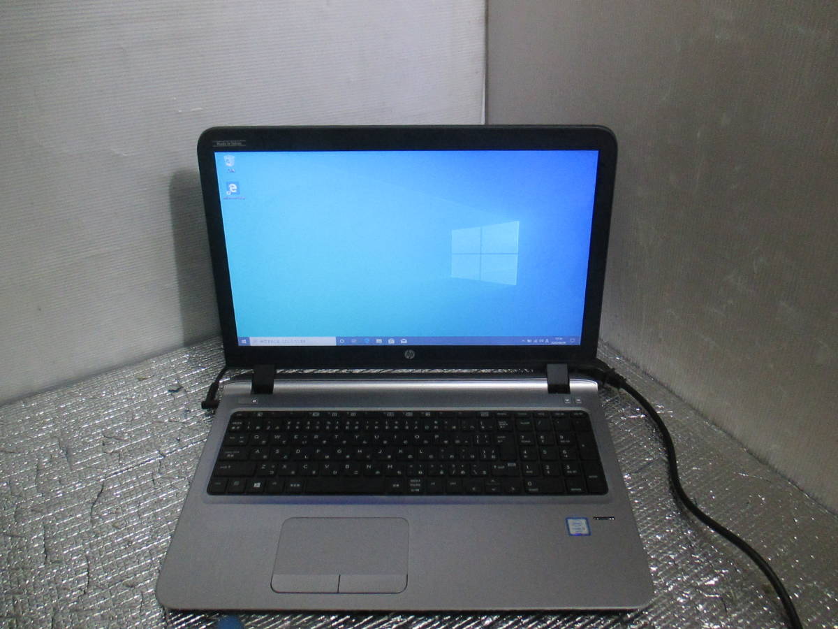 258A☆HP EliteDesk 800 G1 DM/CT Core i5-4570T HDD/無 メモリ/4GB