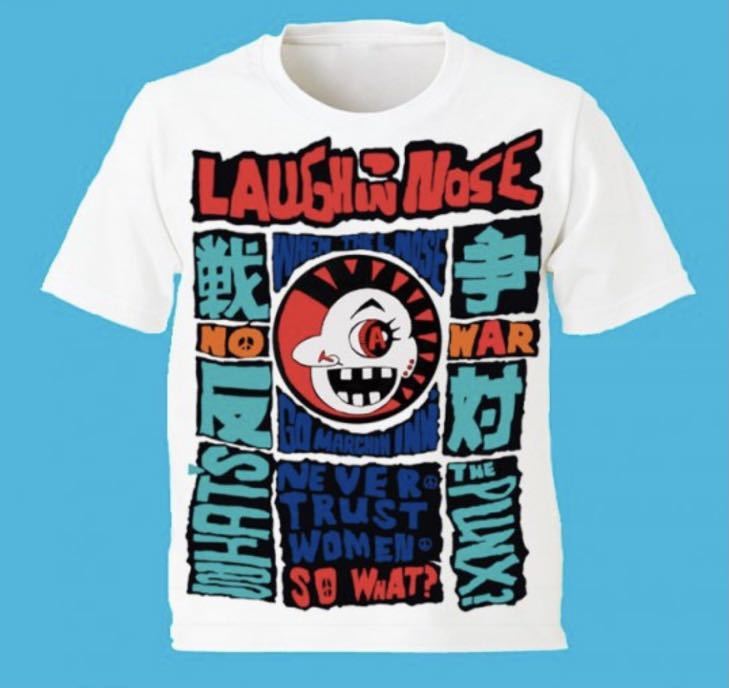 ラフィンノーズ 戦争反対 復刻シャツ ホワイト(Tシャツ)｜売買されたオークション情報、yahooの商品情報をアーカイブ公開 - オークファン Tシャツ
