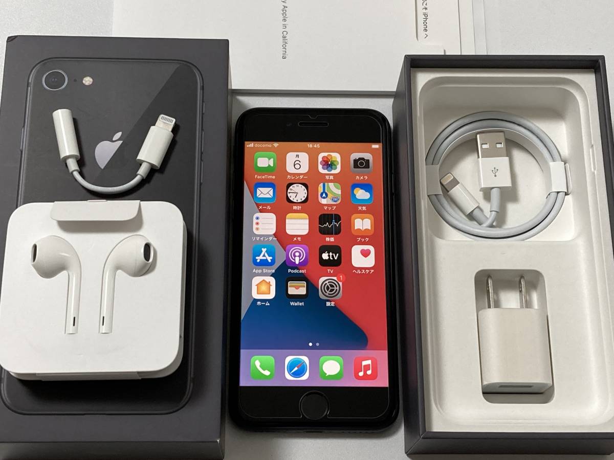 iPhone8 64GB スペースグレー iPhone8 64GBスペースグレー SIMロック
