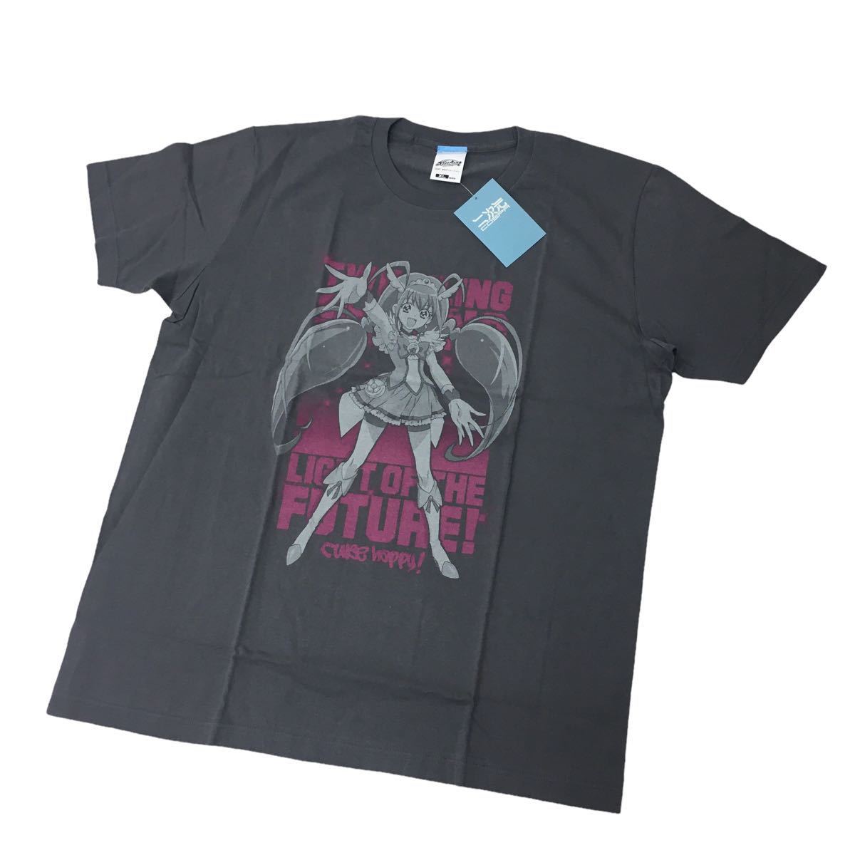 I 173 品 スマイル プリキュア キュアハッピー 二次元 東映 アニメ 半袖 Tシャツ グレー トップス Size Xl ユニセックス イラスト キャラクター 売買されたオークション情報 Yahooの商品情報をアーカイブ公開 オークファン Aucfan Com