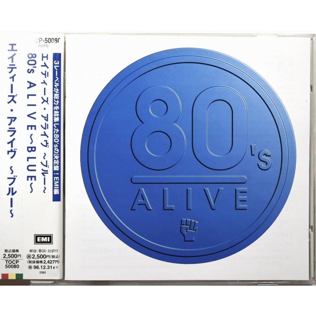 再再販 イッツネット レッグ フランス ジャズアップ ゴールドエッジ ラウンド カップ ソーサー ペールブルー Timededeus Com Br