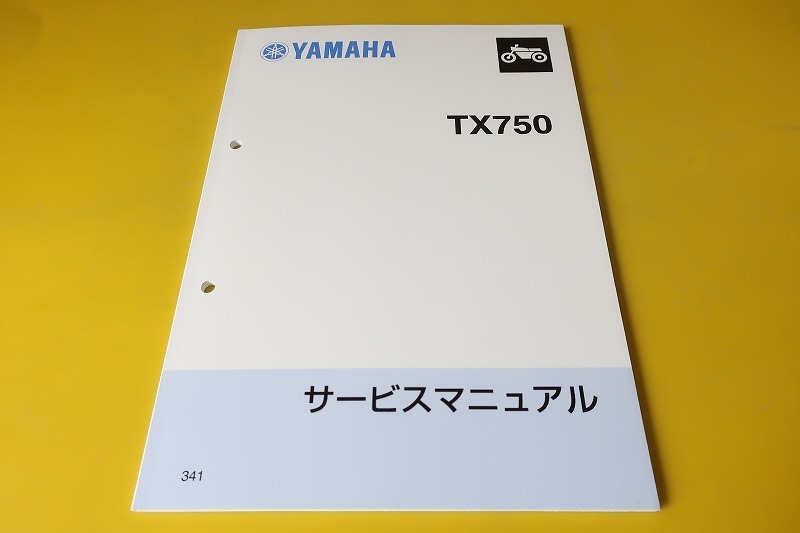 l1030439072.3