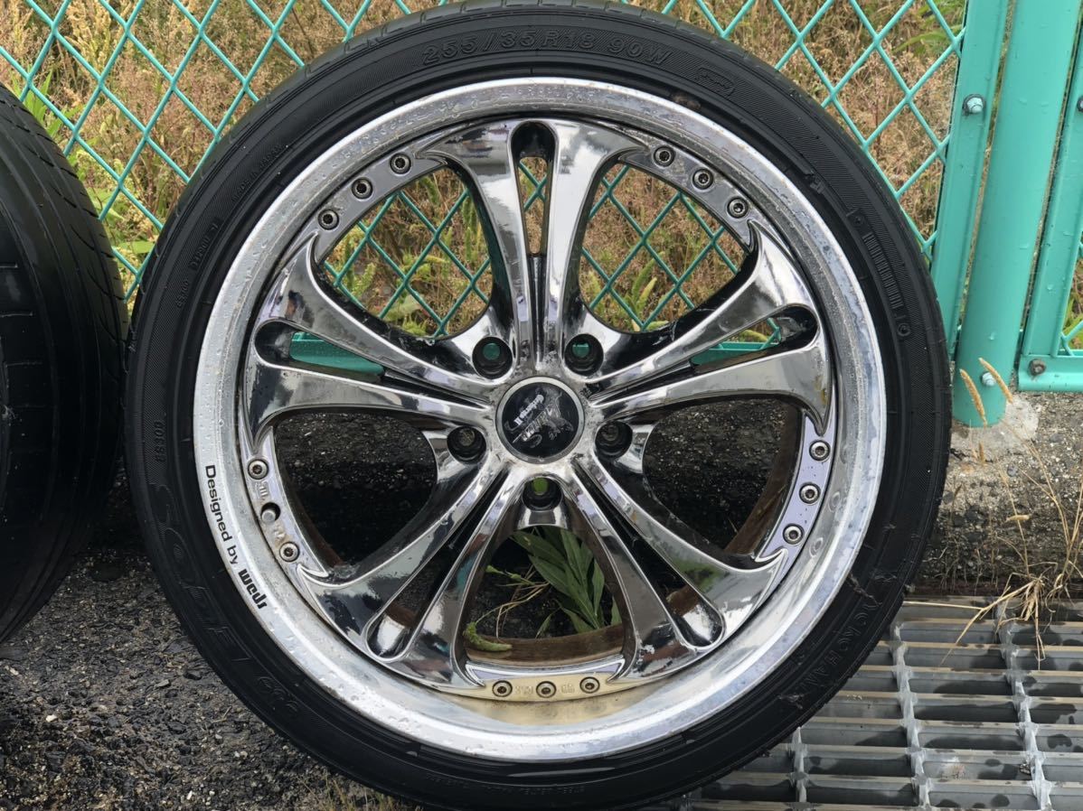 リム WEDS ケルベロス2 18インチ 8.5J 9.5J VIP CAR 深リム JDM クラウン