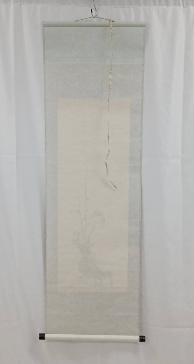 宮本武蔵 掛軸 掛け軸 紅梅鳩図 アートの友社 : 三幅対 枯木鳴鵙図