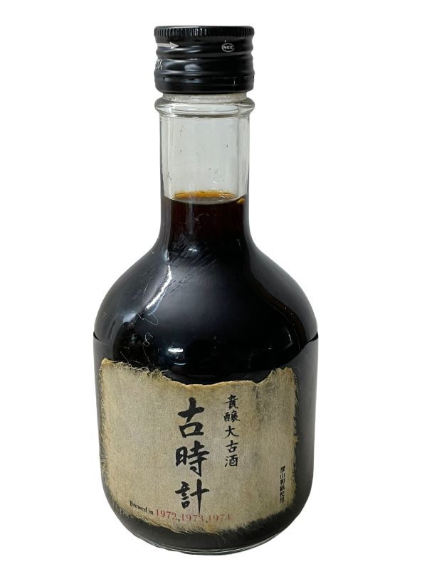 未開栓 】日本酒 貴醸酒 純米大古酒 古時計 300ml 16% 1972 1973 1974 