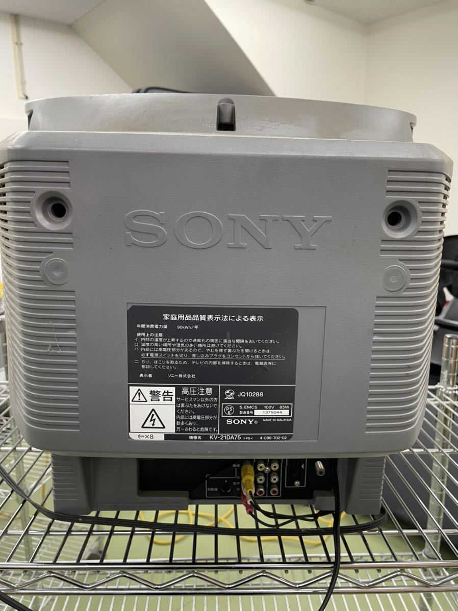 SONY Trinitron ブラウン管テレビ 05年製 KV-21DA75 kb63【 SONY