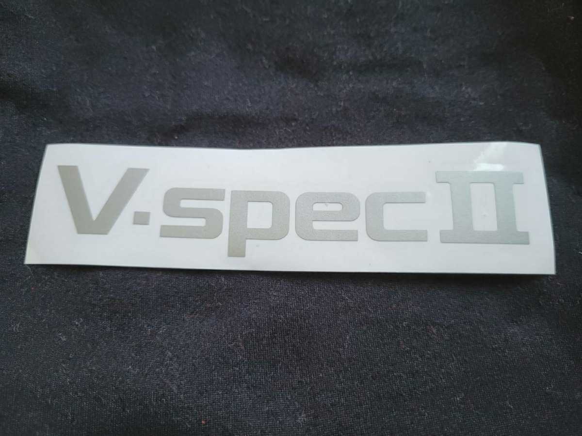 V. 日産 スカイライン GT-R R32 BNR32 V-spec Ⅱ エンブレム 