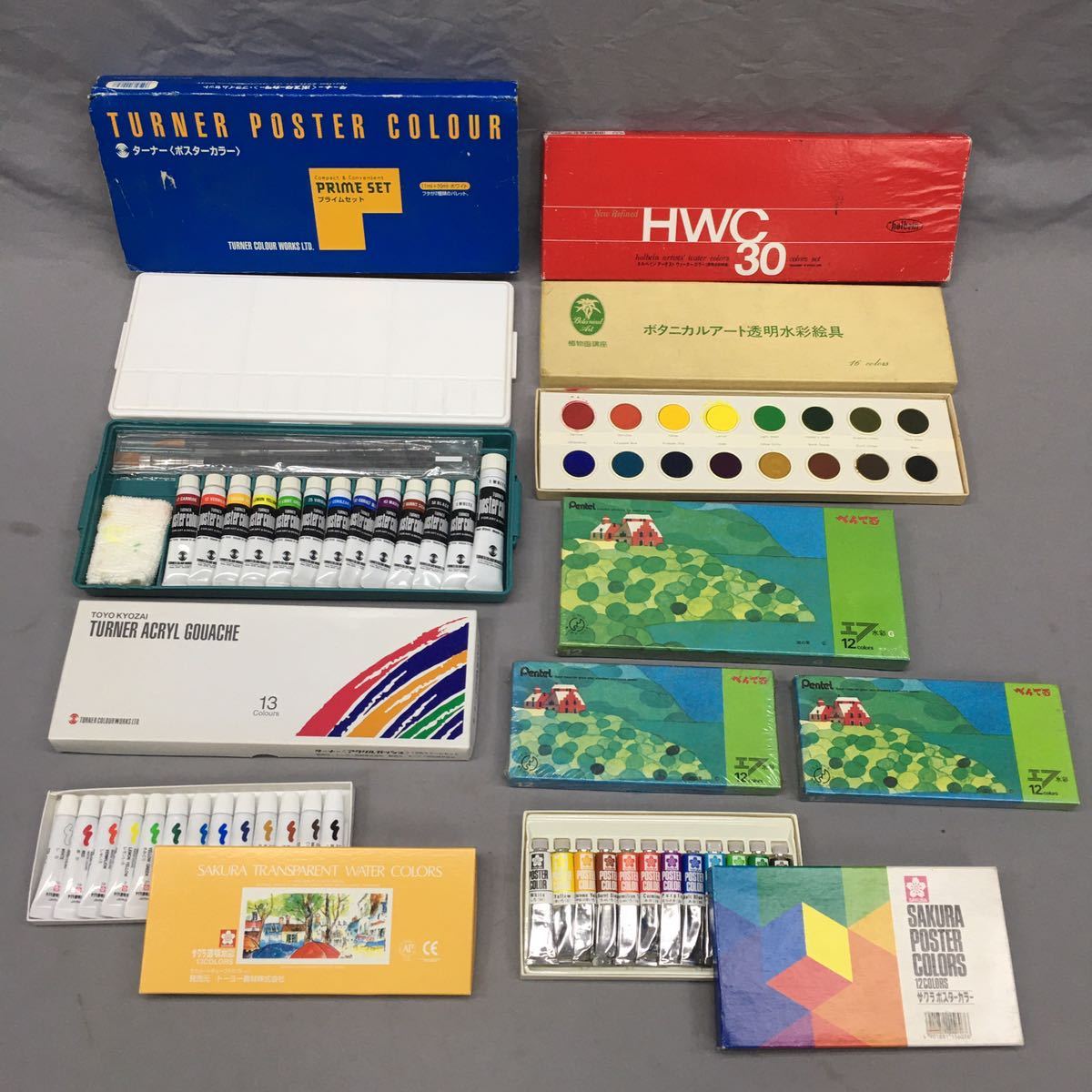 ぺんてる 絵の具 まとめて9点 ぺんてる 絵の具 まとめて9点 【公式通販】