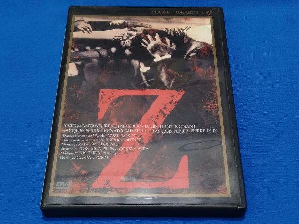 Z Z('69仏⁄アルジェリア)DVD／イヴ・モンタン主演／コスタ＝ガヴラス