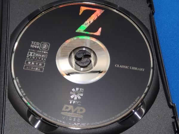 Z Z('69仏⁄アルジェリア)DVD／イヴ・モンタン主演／コスタ＝ガヴラス