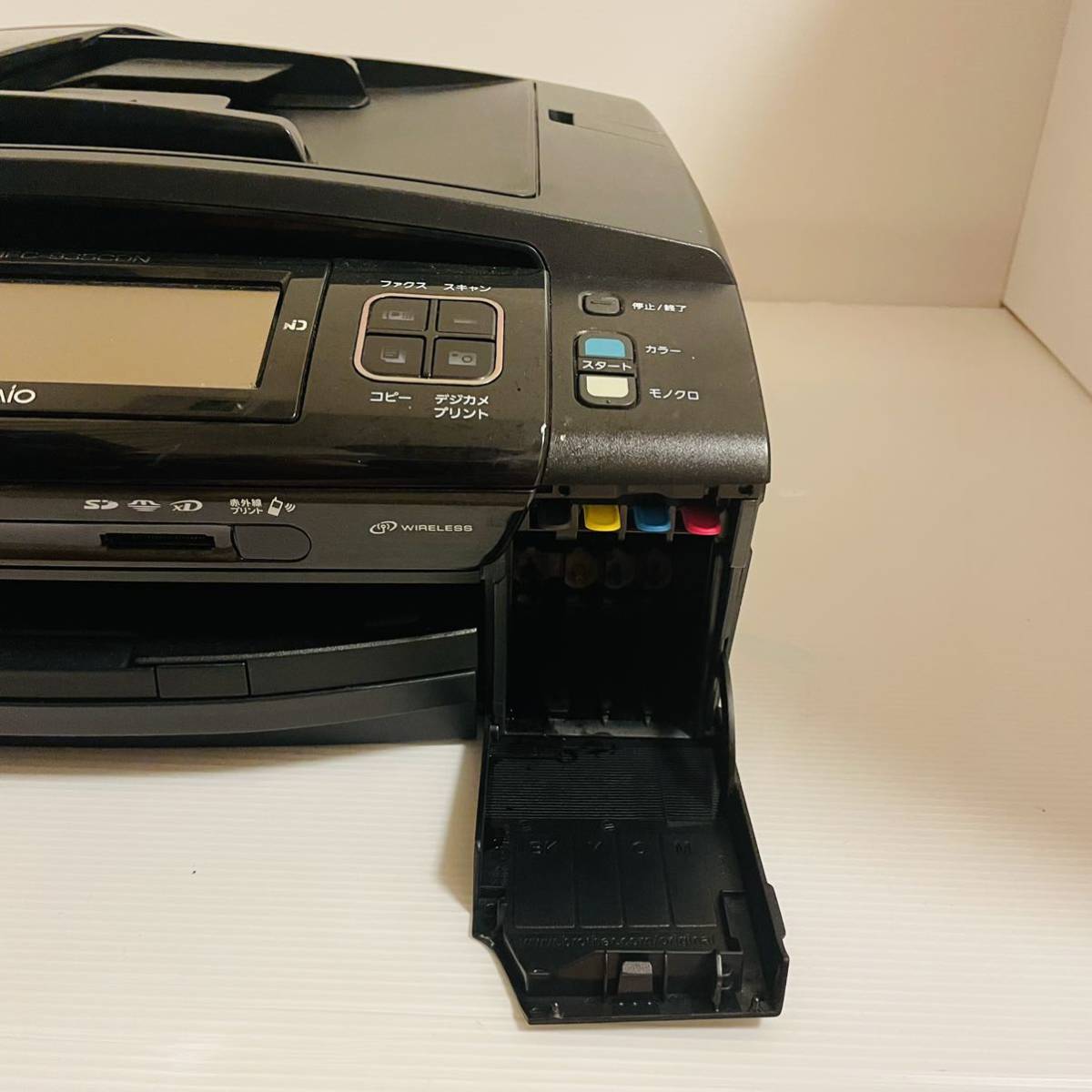 子機付きBrother MFC-935CDN 多機能プリンター ブラザー マイミーオ 