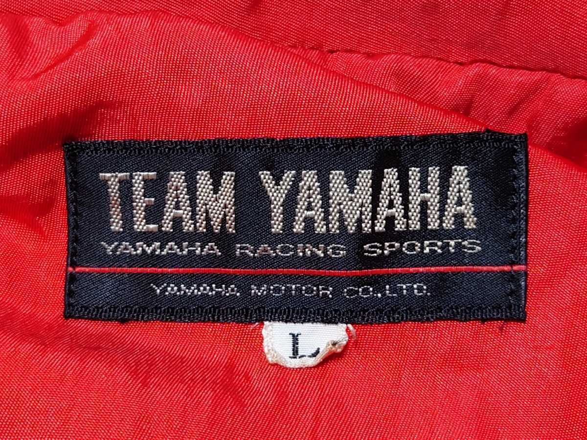 超希少！当時物！TEAM YAMAHA(ヤマハ) ナイロンジャケット ブルゾン
