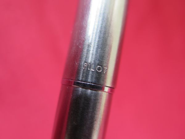 昭和レトロパイロットペン先一体型万年筆H474
