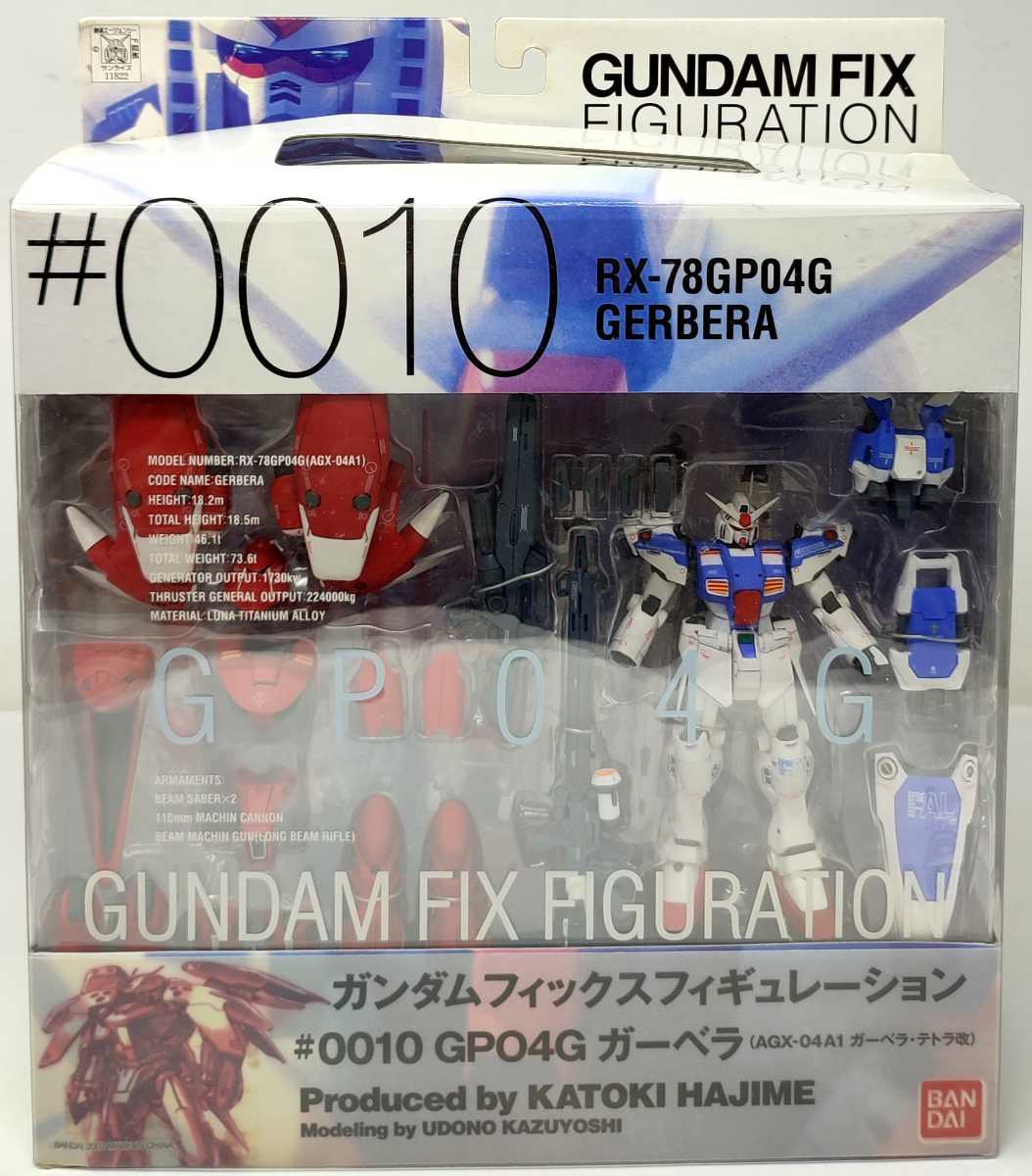 a141☆GFF 0083 ＃0010 RX-78GP04G ガーベラ☆未開封/機動戦士