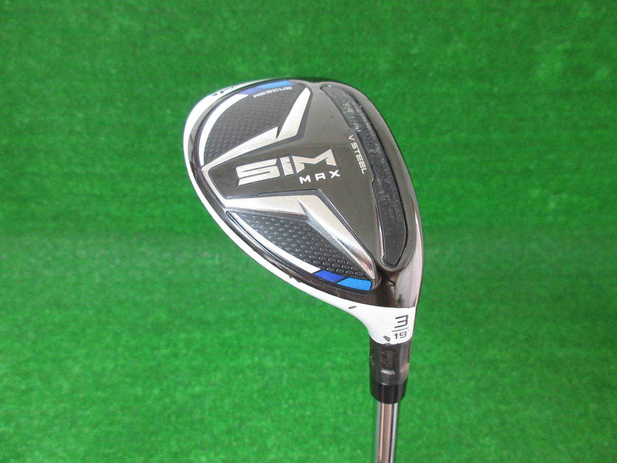 kg217【TaylorMade】SIM MAX 日本仕様 U3 19度 KBS MAX85 JP(S)装着