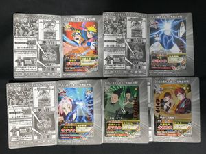 ナルティメットミッションの値段と価格推移は？｜51件の売買データから