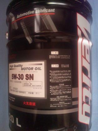 安い，100%新品 必見 最新SP規格 化学合成油 VERITY HighQuality 5W-30 SP 20L お勧め国産OIL0w20 5w40 DL-1有mobil1edge motul4l6wakos pro-sスノコmarvic(エンジンオイル)｜売買されたオークション情報、yahooの商品情報をアーカイブ エンジンオイル