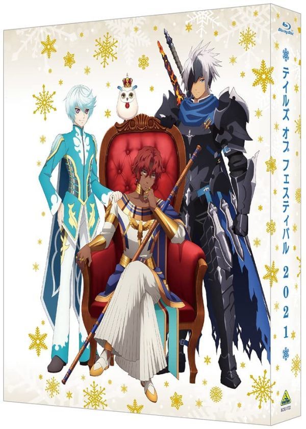 舞台「幽☆遊☆白書」(Blu-ray Disc) 舞台 幽☆遊☆白書 其の壱 其の弐
