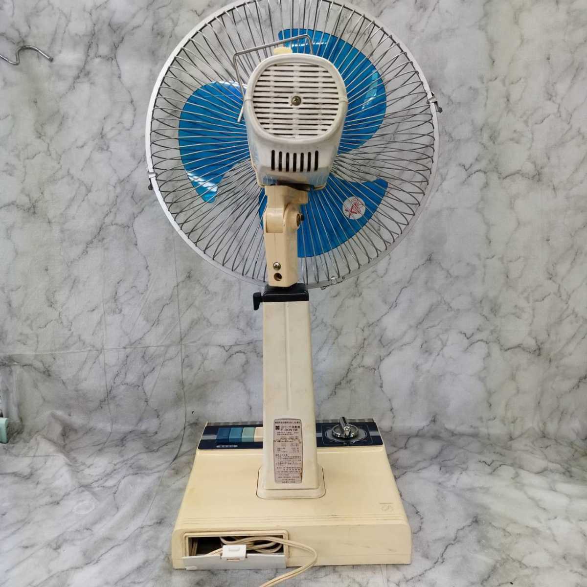 National ナショナル 座敷扇風機 【公式通販】