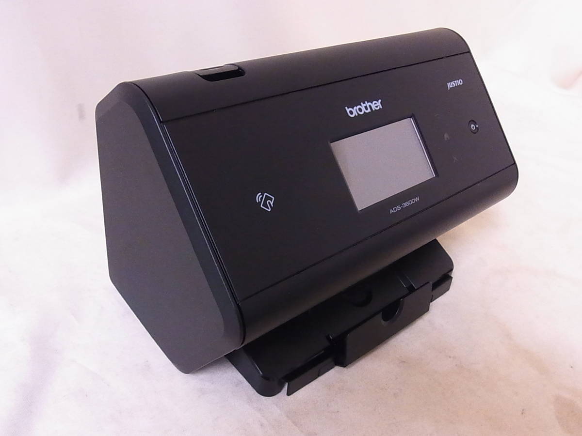 brother スキャナー ADS-3600W 送料無料 ADS-3600W スキャナー 