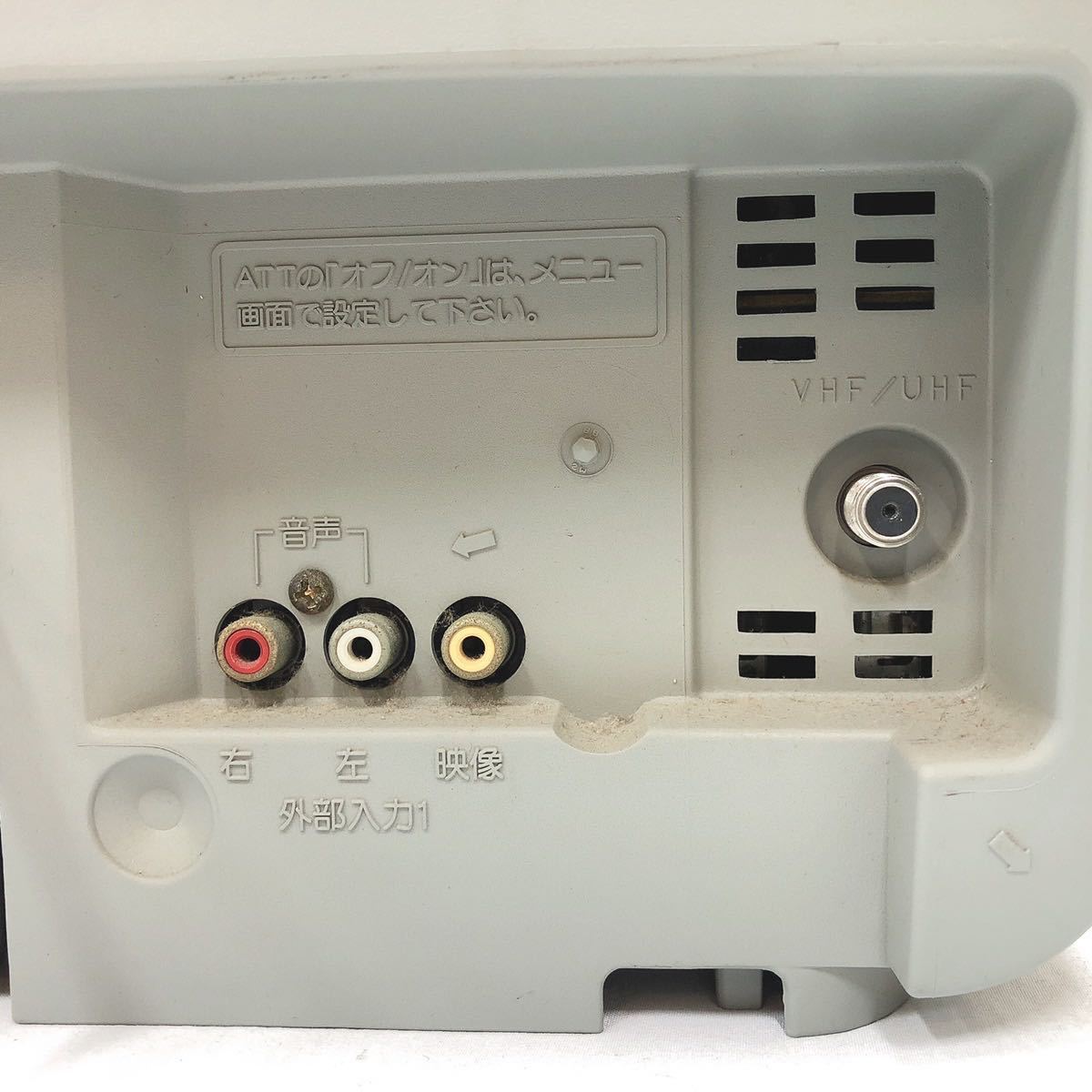 Panasonic パナソニック テレビデオ TH-15VFA3 ビデオ 2003年製