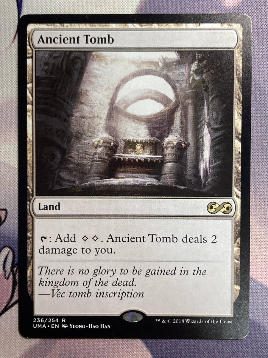 MTG 古えの墳墓 foil英語 【公式通販】