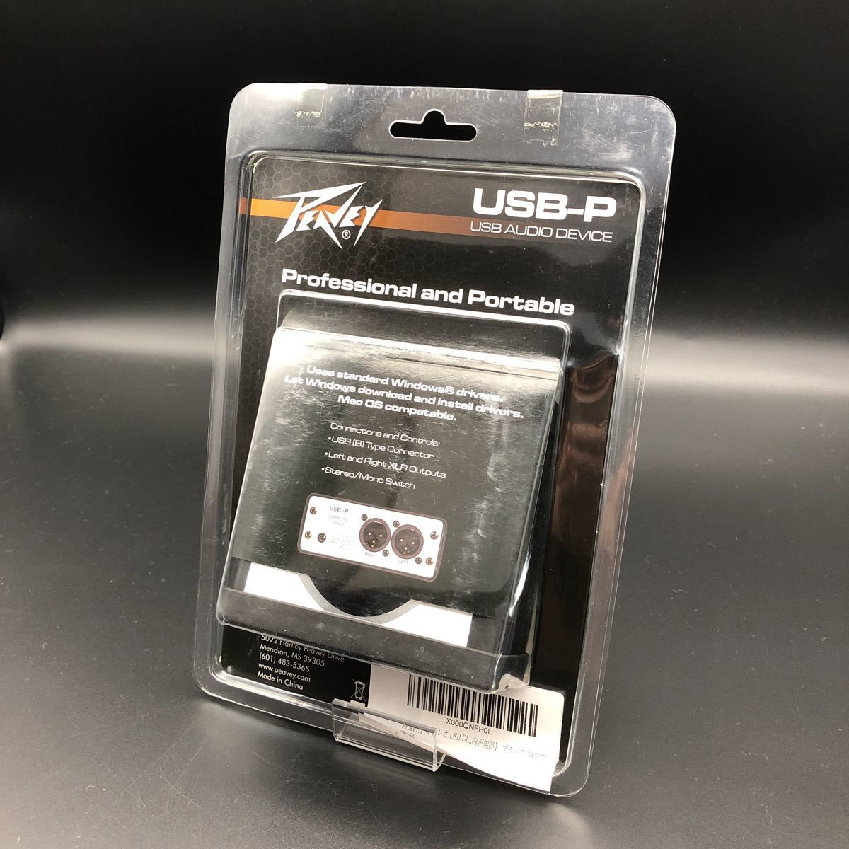 【新品】PEAVEY ステレオ USB DI ボックス USB-P USB Playback DAC【国内正規品】 ブラック 3001370 [Z822]