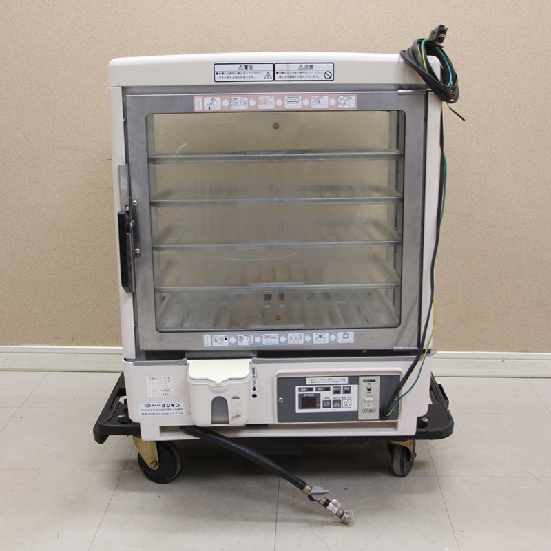 ヨシキン 卓上蒸し器 スチーマー SHG-60SU 卓上スチーマー 肉まん 中華まん