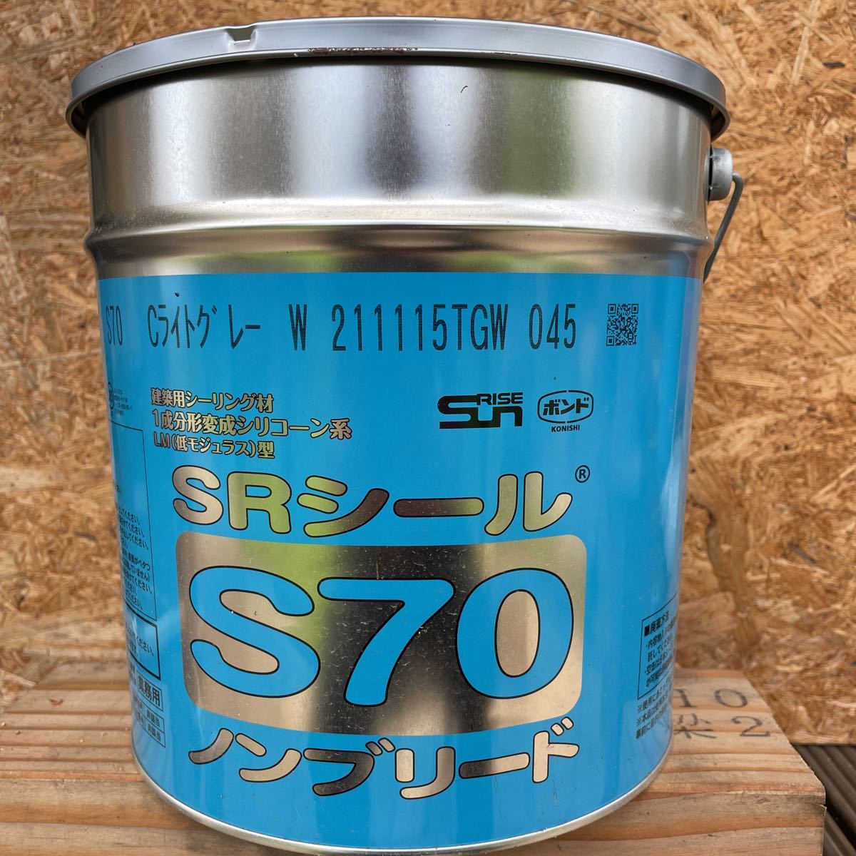 u1059888609.9