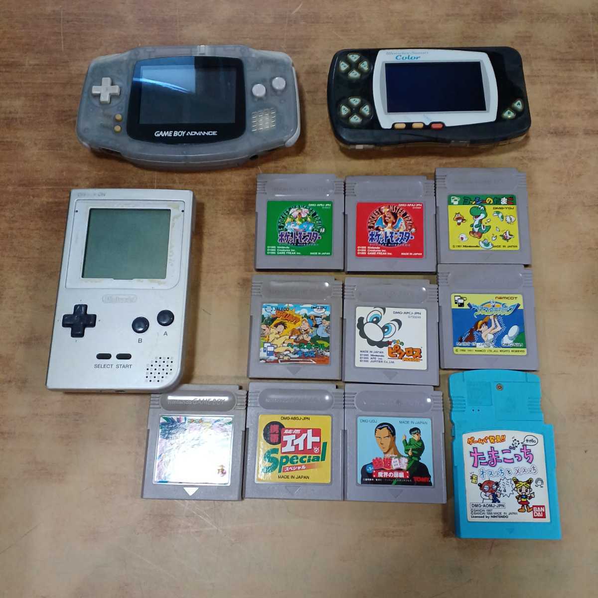 ジャンク。ニンテンドーゲームボーイポケット本体 ソフトまとめ売り 赤黒 