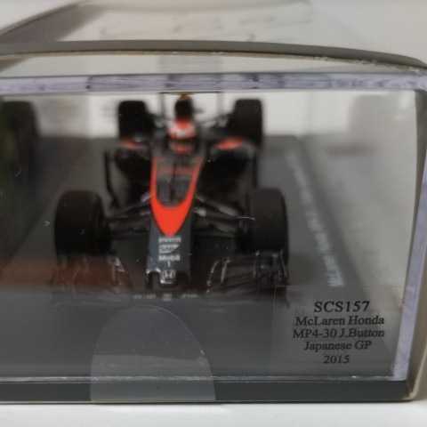スパーク マクラーレンホンダMP4-30 J．バトン直筆サイン入り 鈴鹿