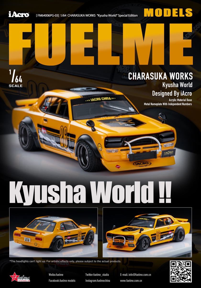 △最後1台！EXOTO 1⁄18 ポルシェ Porsche 917⁄30 #6 CAM2 917 1975