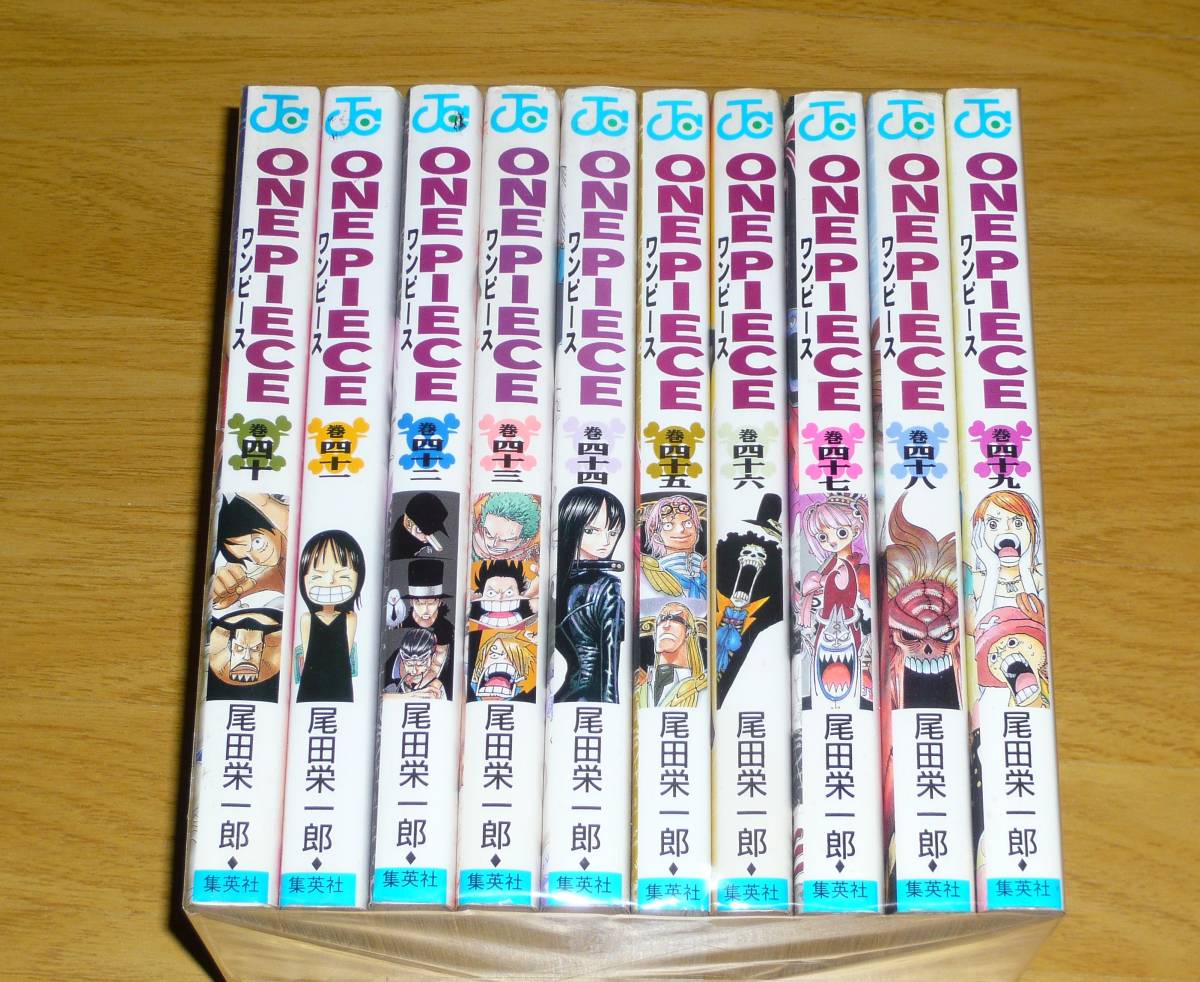 ONE PIECE ワンピース 1〜49巻セット 【公式通販】