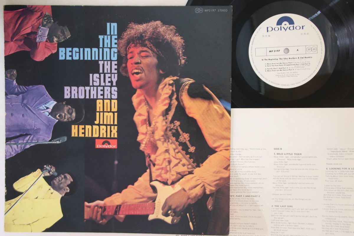 The Jimi Isley Hendrix Brothers In Beginning & – And the