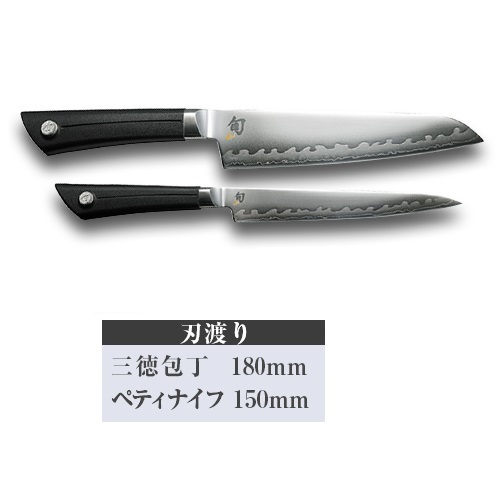 ジャパネット】15570円 貝印 旬SORA 包丁2点セット ☆関の名刀「旬SORA