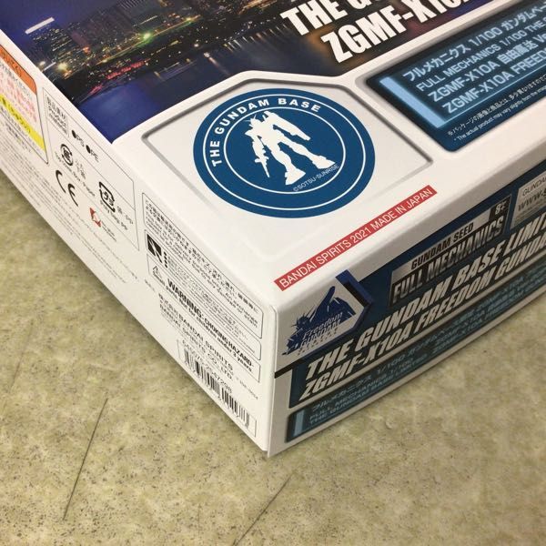 1円 バンダイ フルメカニクス 1 100 ガンダムベース限定 フリーダムガンダム Ver Gcp ガンダム 売買されたオークション情報 Yahooの商品情報をアーカイブ公開 オークファン Aucfan Com