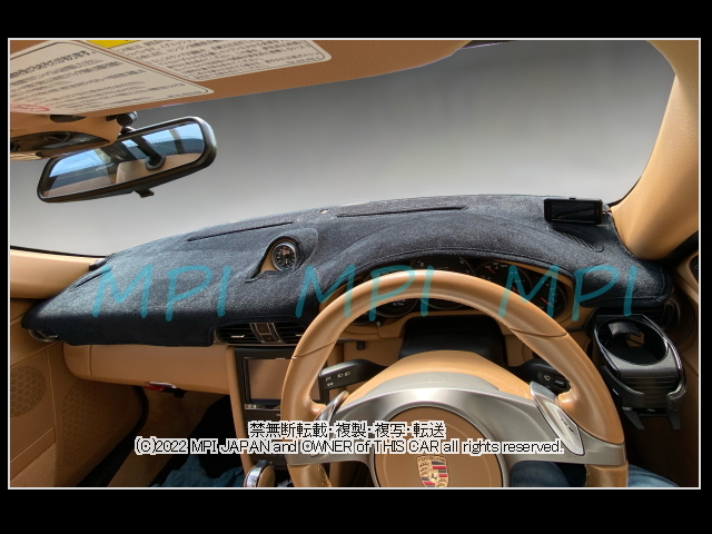 ポルシェ 911 1965-1997年 901/930/964/993 ダッシュボードマット