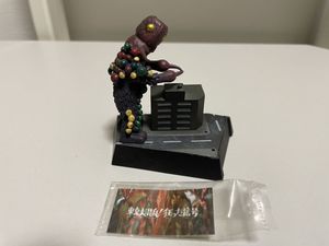 ウルトラ超獣名鑑 完 シグナリオン シグナリオンのYahoo!オークション