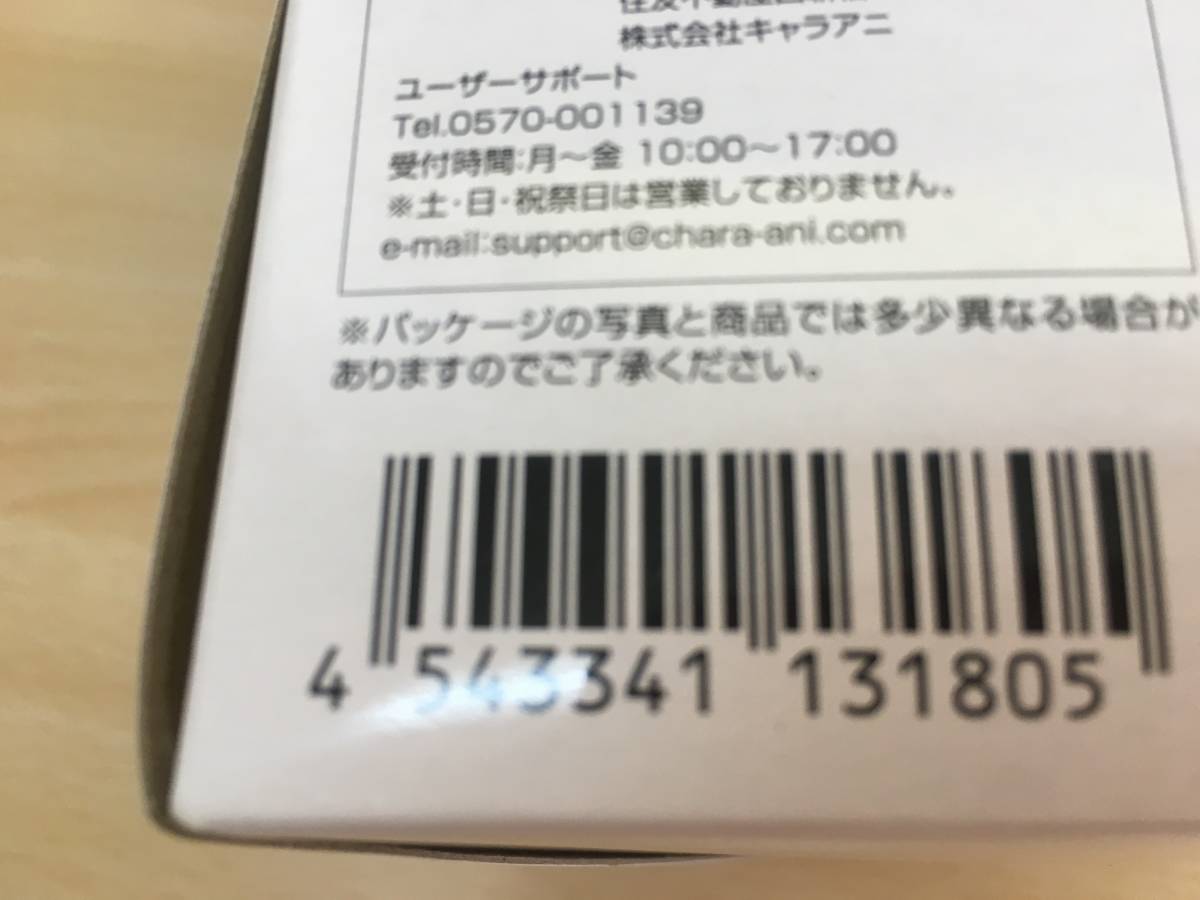 22‐4/フィギュア 爆れつハンター ティラ・ミス 1/8スケール PVC塗装 