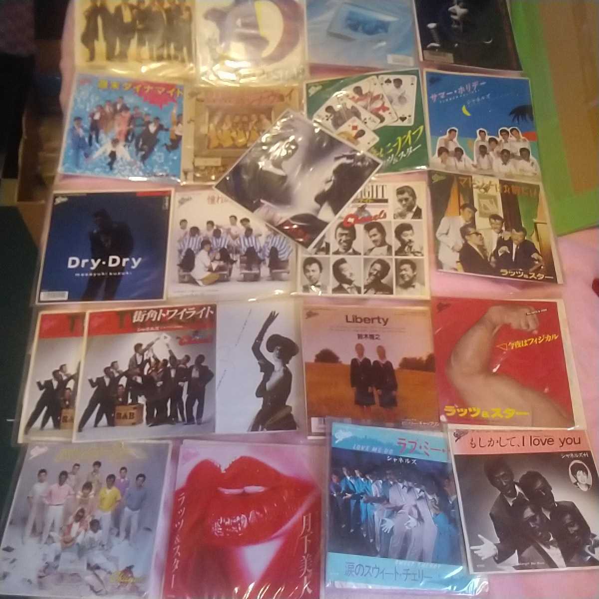 【人気，セール】 レア 7EP シャネルズ ラッツ&スター 鈴木雅之 鈴木聖美 シングルレコード21種セット 和物 SOUL ドゥーワップ 大瀧詠一 山下達郎 R&B(その他)｜売買されたオークション情報、yahooの商品情報 さ行