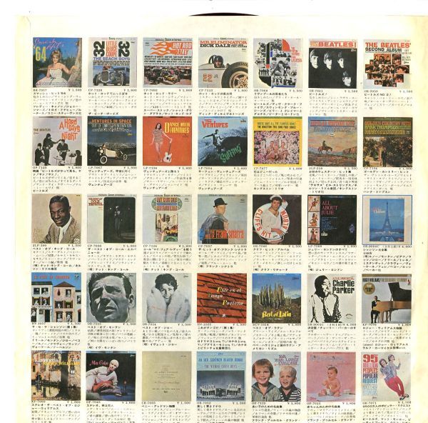 赤盤！国内盤初版 ペラジャケ Ventures / Walk, Don't Run '64 1964年