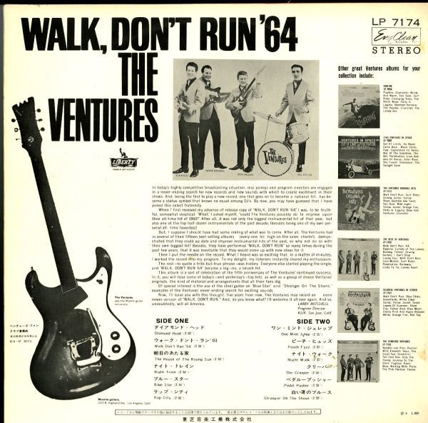 赤盤！国内盤初版 ペラジャケ Ventures / Walk, Don't Run '64 1964年