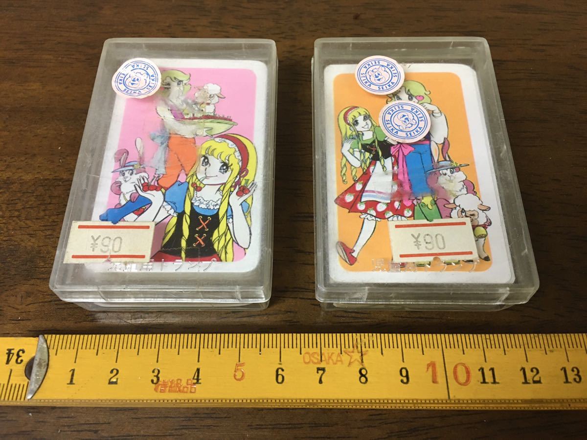 昭和レトロ トランプ ケース付き 2点セット 奥村真理子 可愛い 動物 少年 少女 漫画 マンガ イラスト セイカ ビンテージ アンティーク 雑貨 売買されたオークション情報 Yahooの商品情報をアーカイブ公開 オークファン Aucfan Com